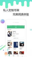 YB官网下载APP